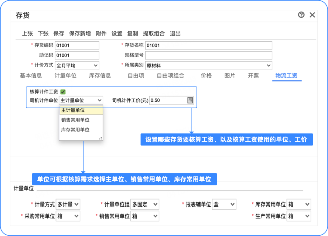 微信图片_20220614130334.png