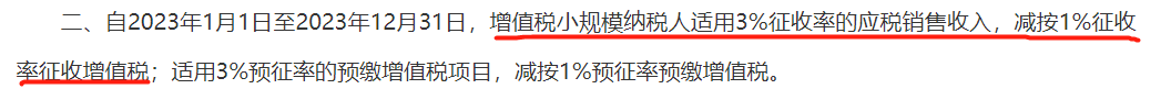 图片1.5.png